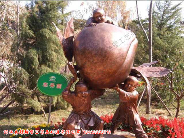獻壽銅雕塑