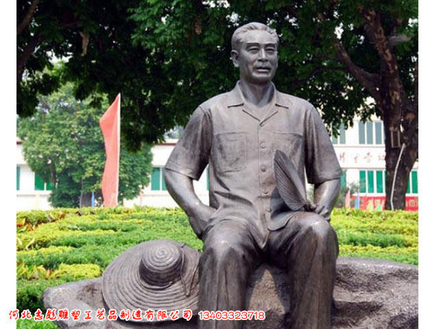 偉人銅像設計_周恩來(圖片)