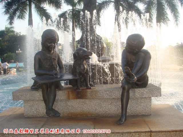 學習