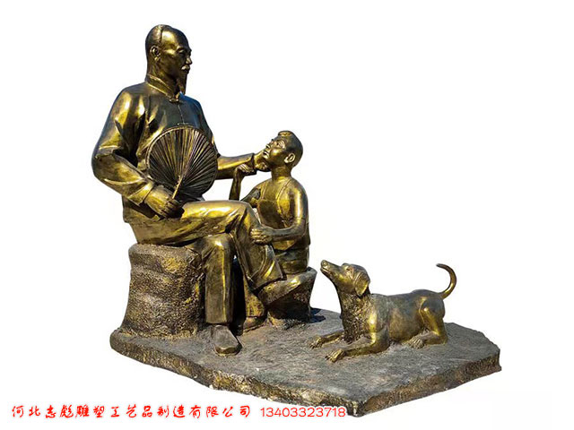 《祖孫樂》街頭雕塑